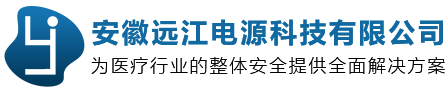 國產(chǎn)電源助力防疫檢測“快準(zhǔn)省”